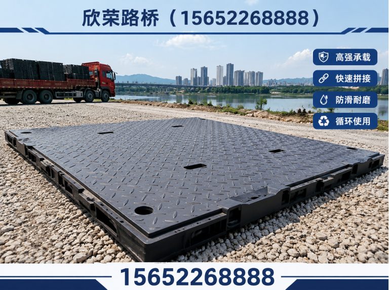 河北沧州经济开发区钢栈桥展示图